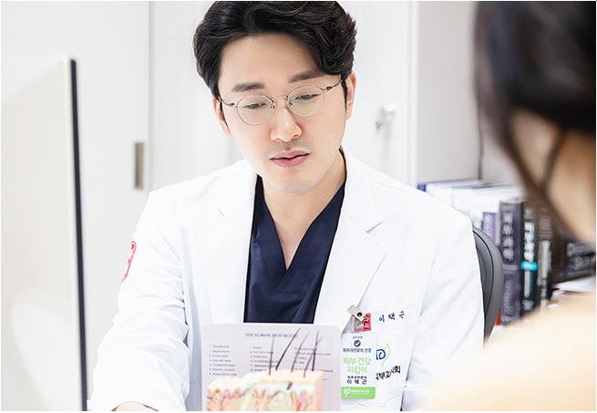 1:1 개인별 맞춤 상담